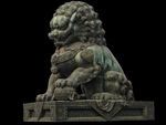 石狮子