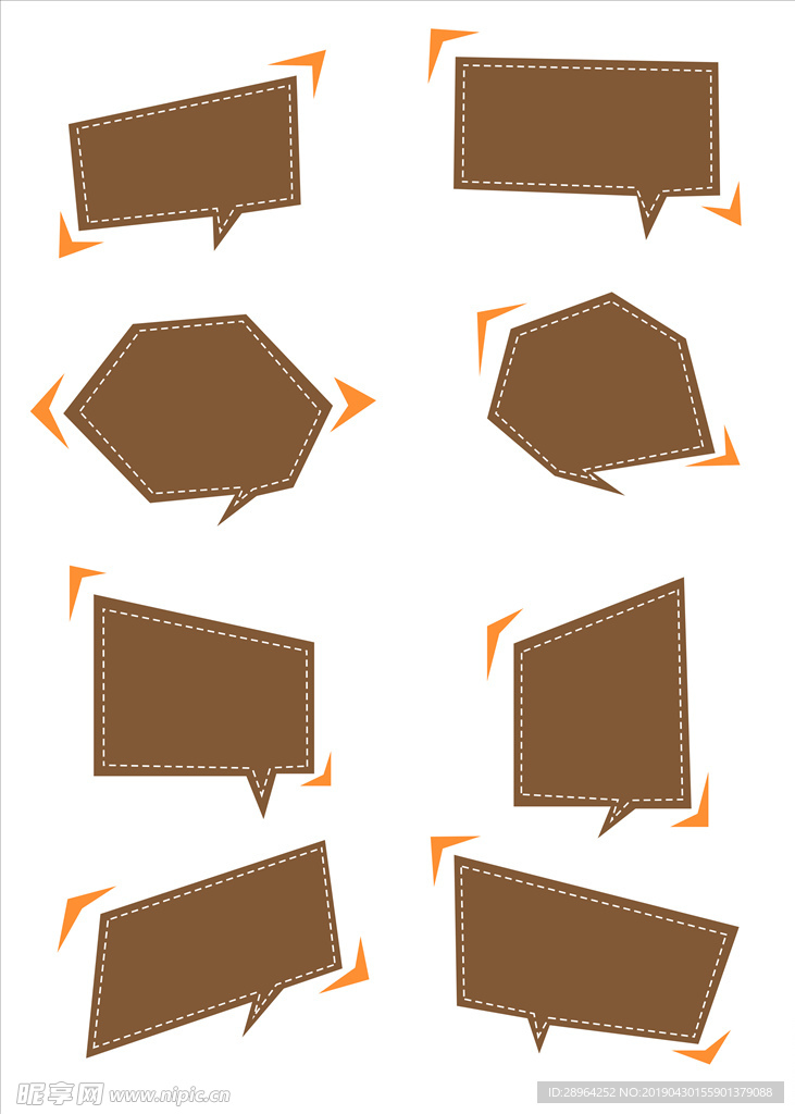 通用对话框矢量素材可变色