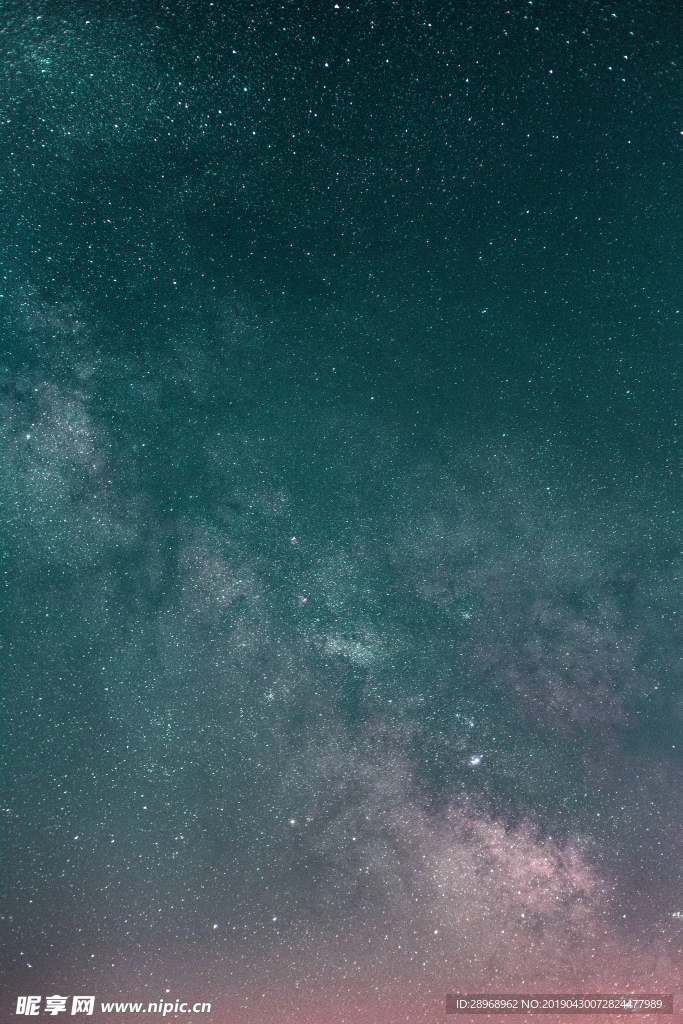 星空