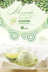 冰淇淋