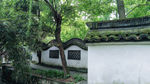 围墙