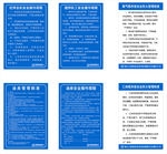 搅拌机 氧气瓶  油库管理制度