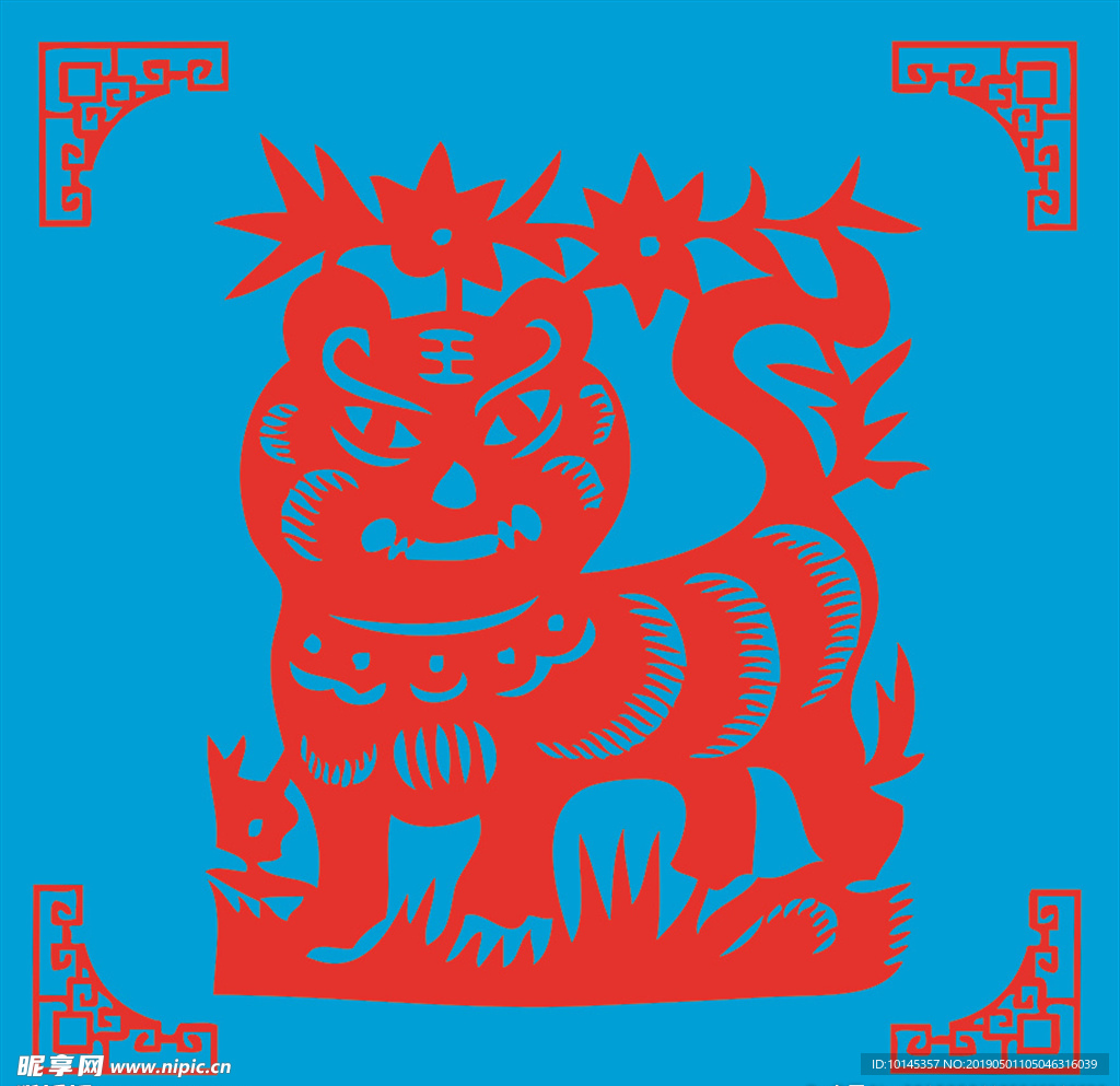 老虎剪纸