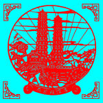 双塔寺剪纸