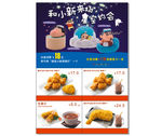 汉堡 汉堡海报 汉堡图片