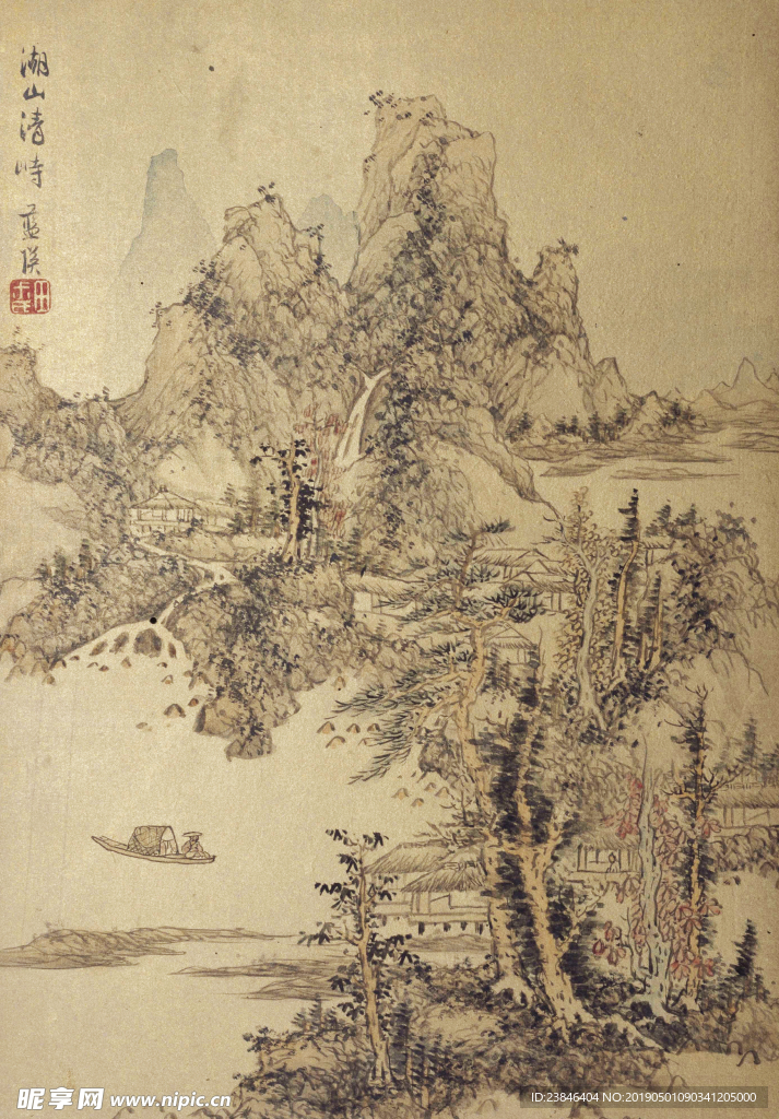 明 蓝瑛 澄观图 册 (2)
