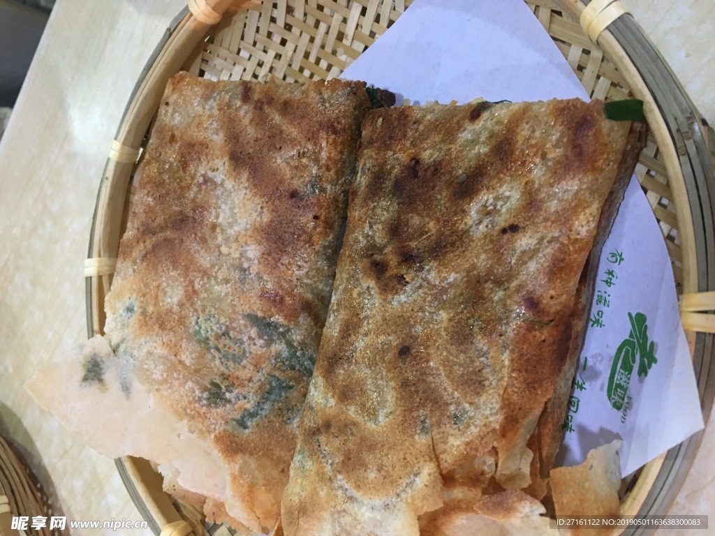 枣庄菜煎饼