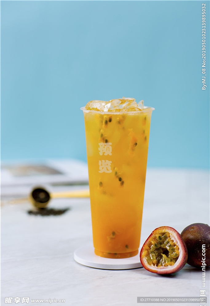 水果茶百香果茶高清图