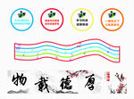 阅览室