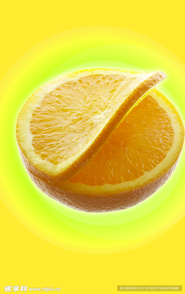 橙子