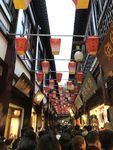 街区