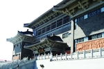 契丹 西山公园 房子