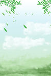插画