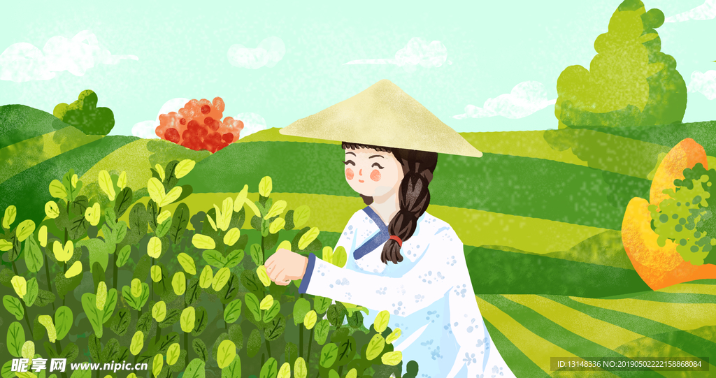 小满