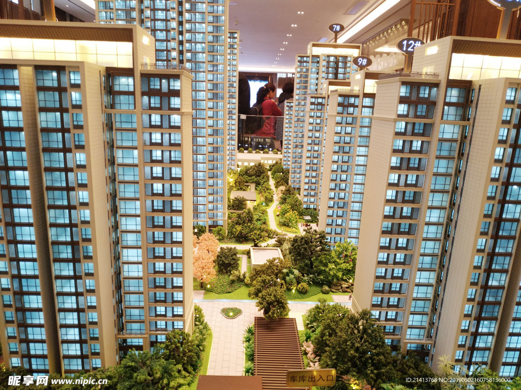 建筑模型