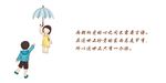 搞怪 浪漫情侣