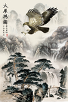 国画水墨山水大鹏展翅玄关背景