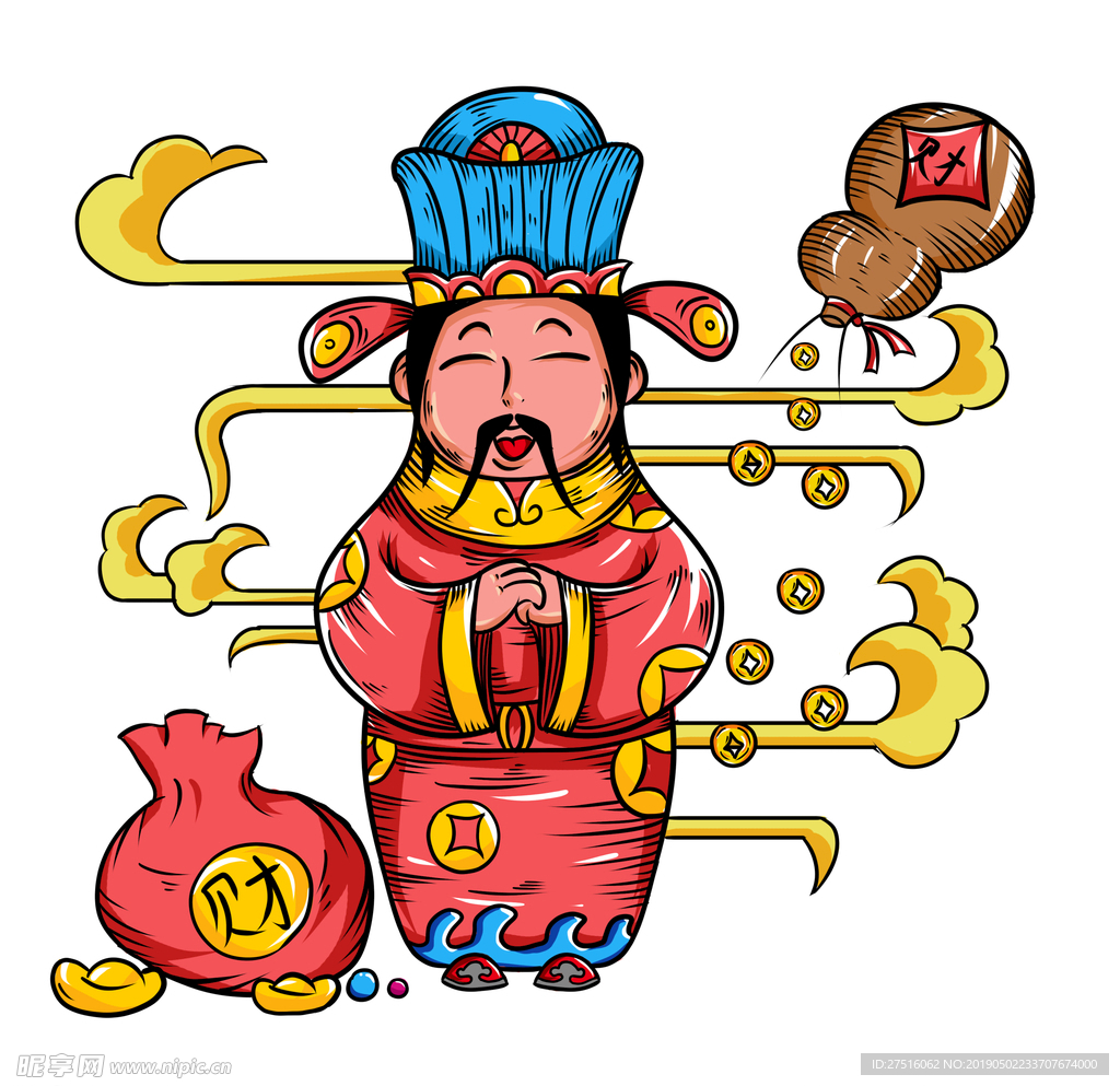 财神