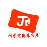 同聚宏德LOGO