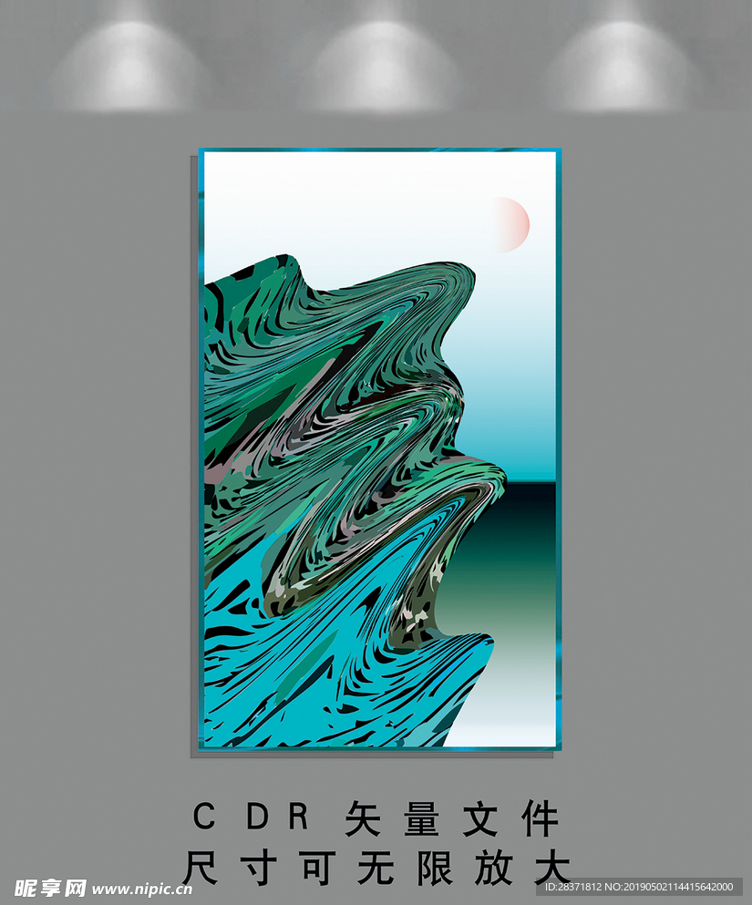 装饰画