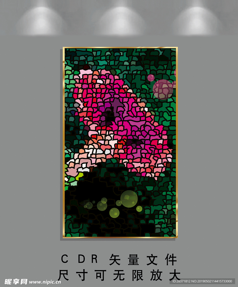 装饰画