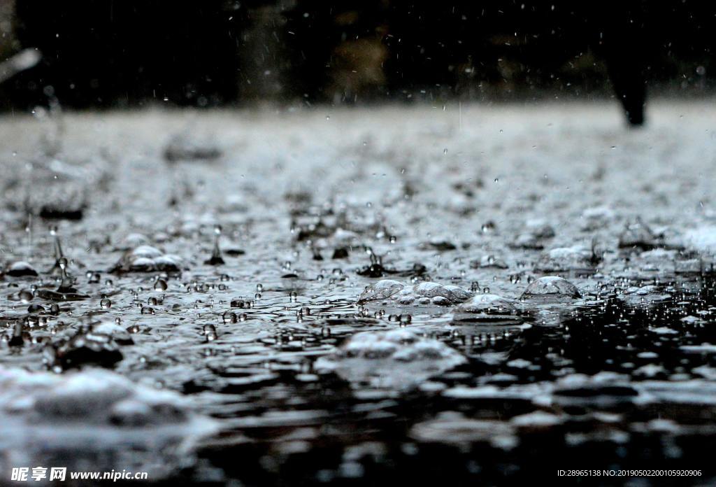 大雨