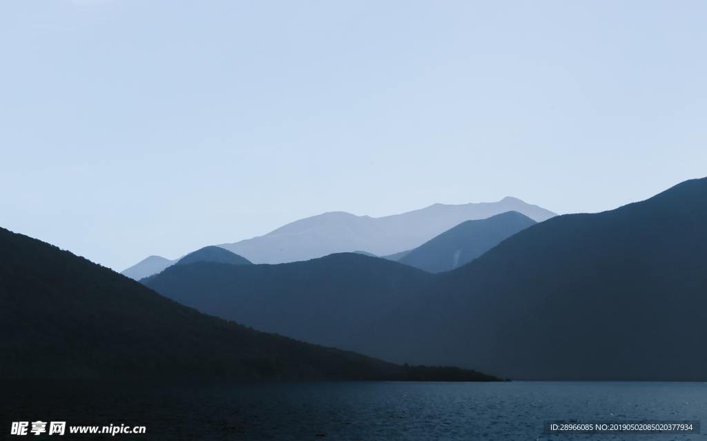 大山