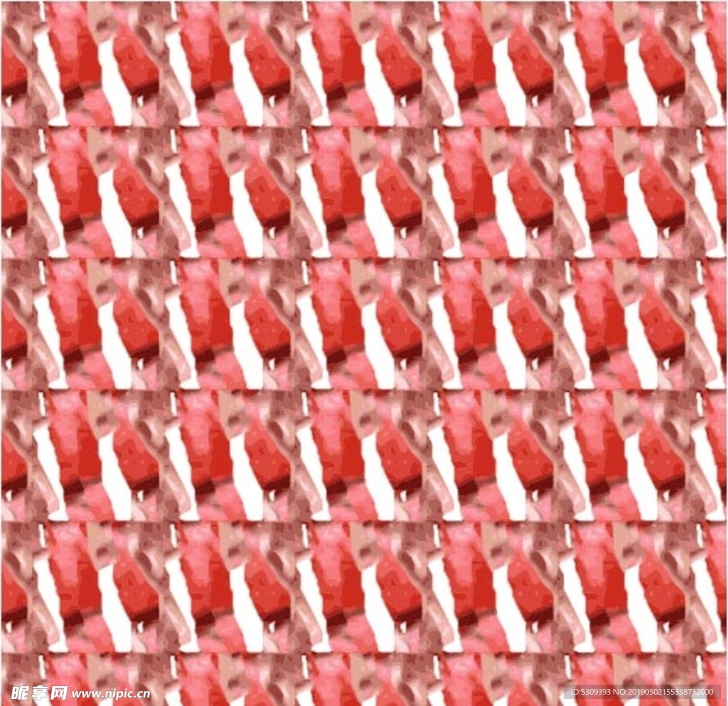 底纹