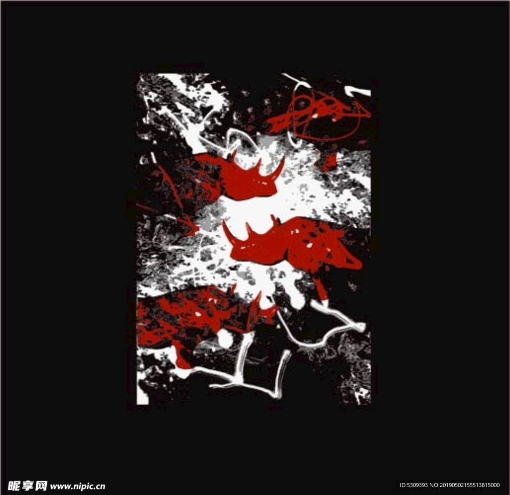 底纹