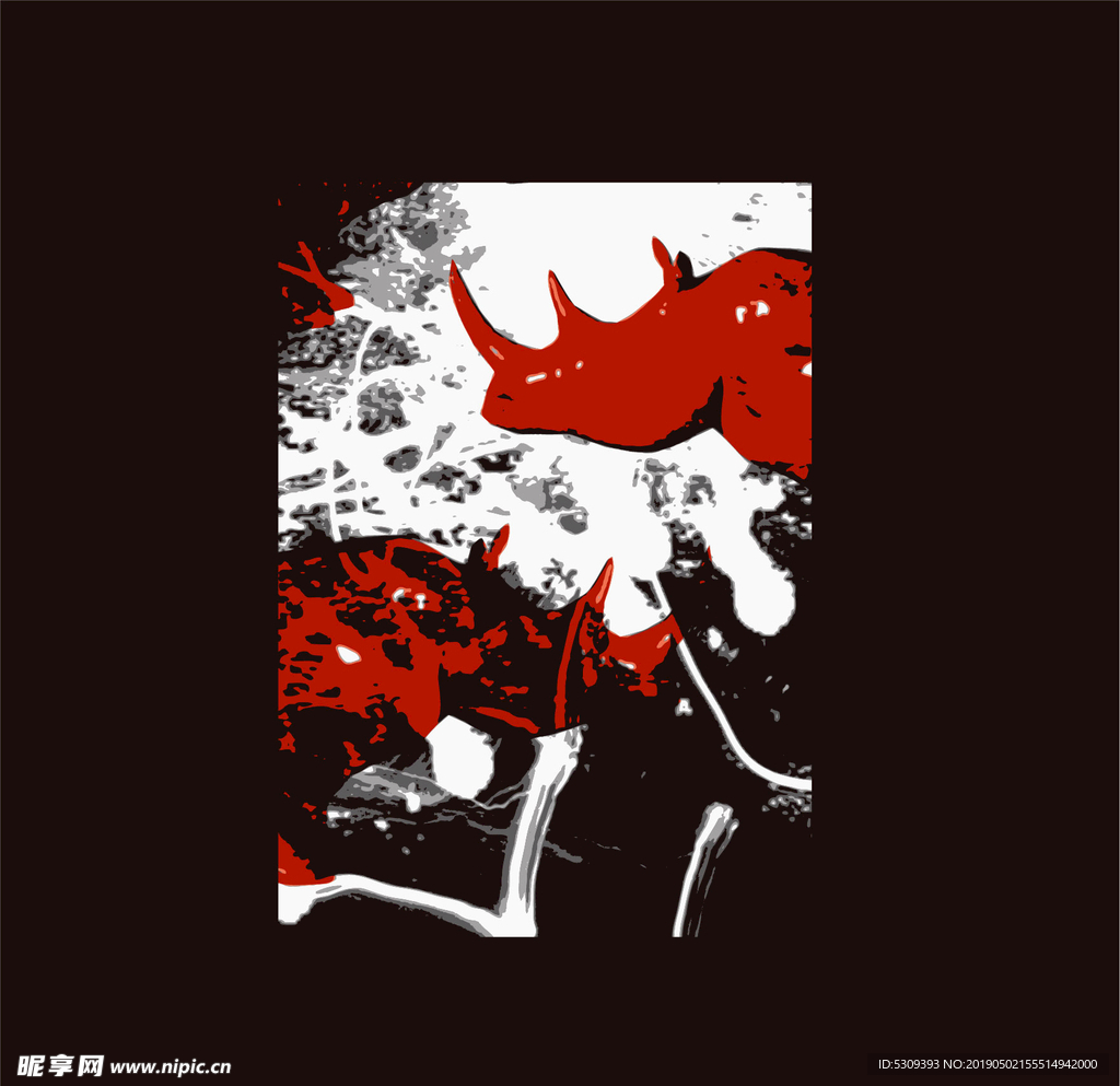底纹