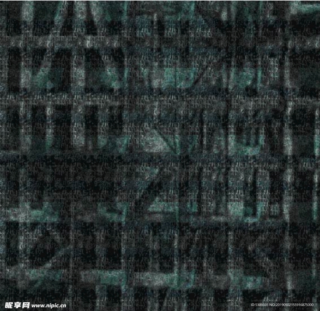 底纹