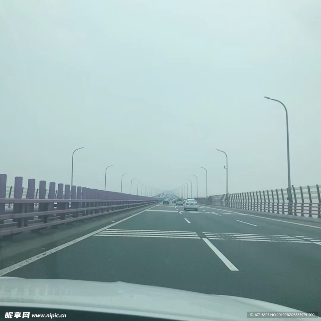 高速公路