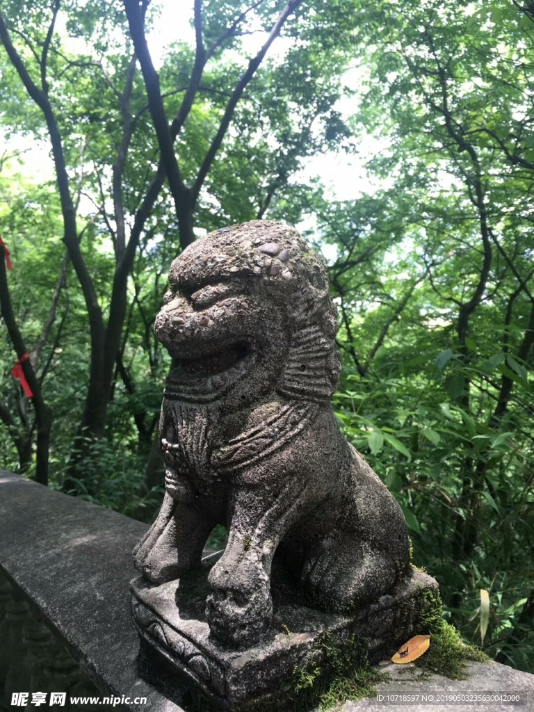 石狮子
