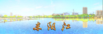水彩东阳江景色背景