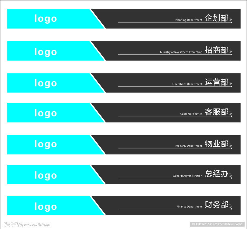 公司内部用函头文件