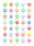 ui图标