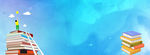 卡通banner