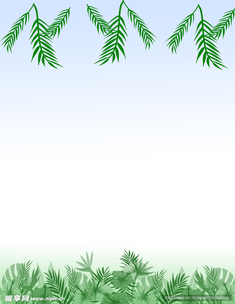 小清新背景