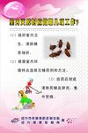 灭蟑螂需要做的工作