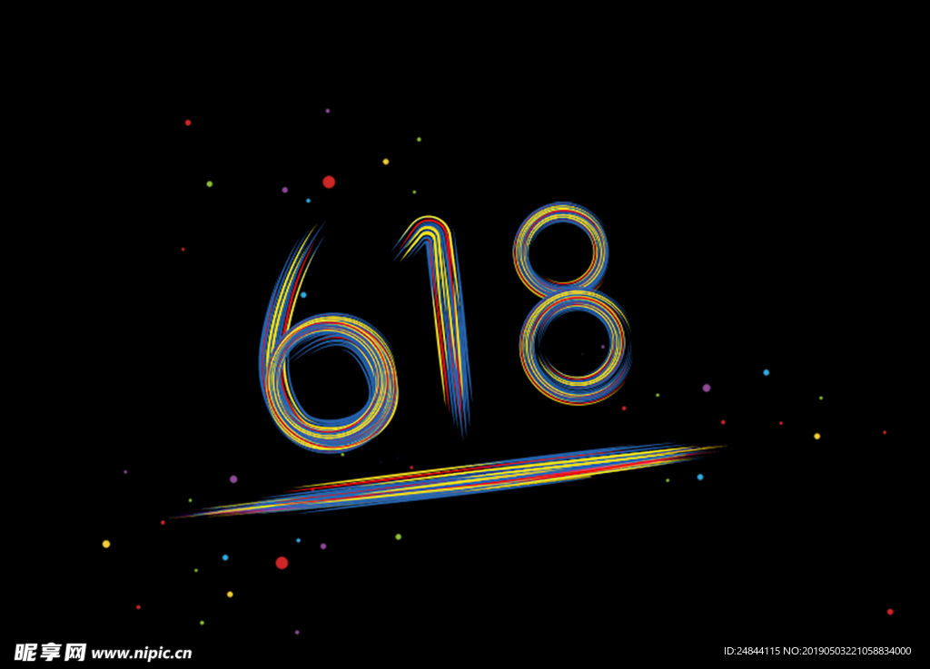 618字体设计