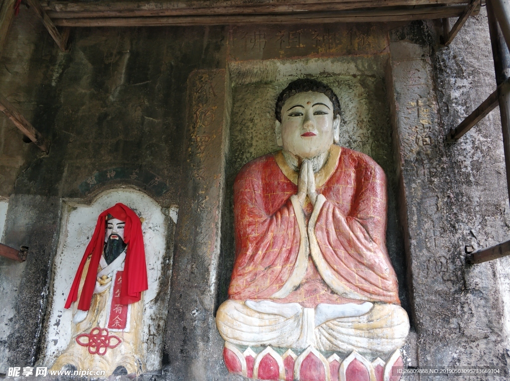 鸭山寺