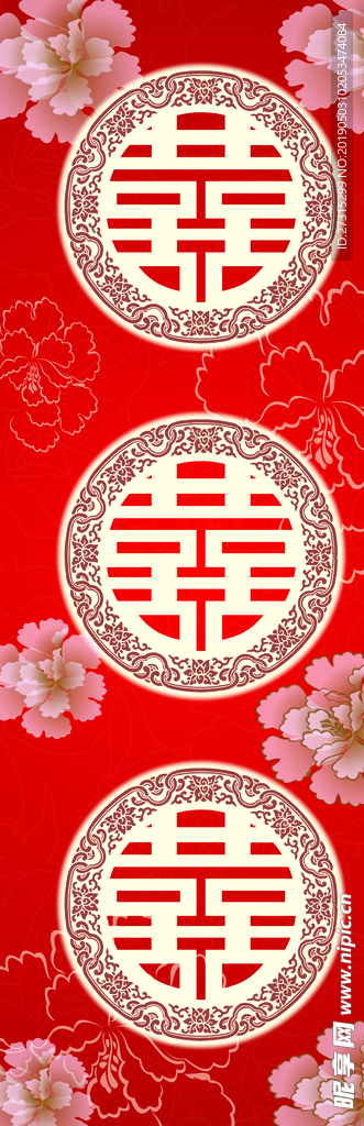 婚礼地铺 放地下的铺