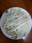 菜