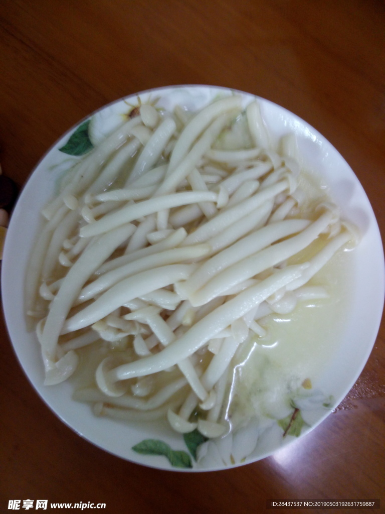 菜