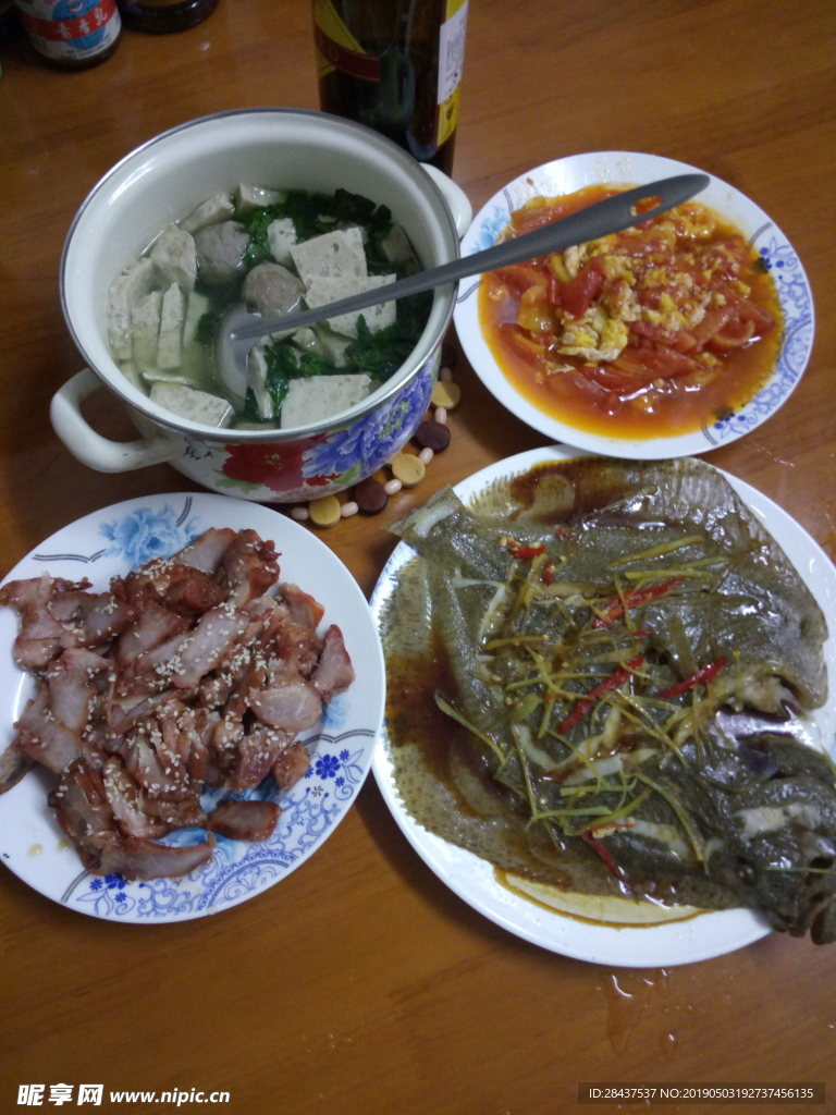 菜