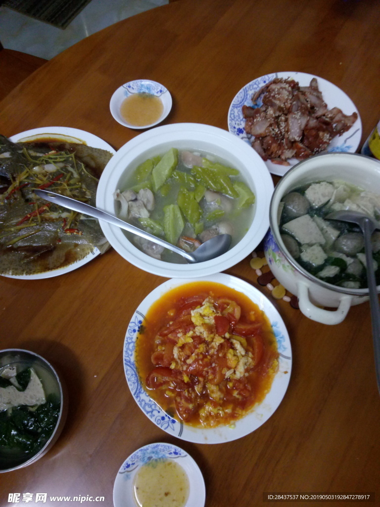 菜