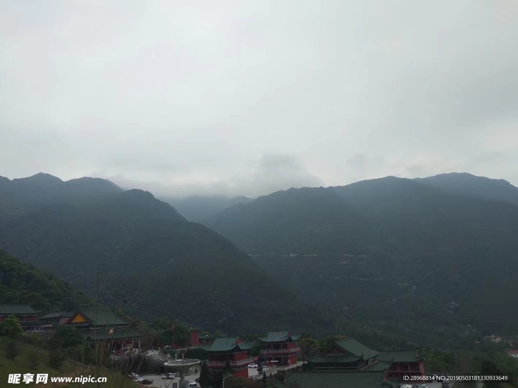 山