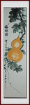 国画葫芦