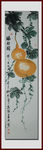 国画葫芦
