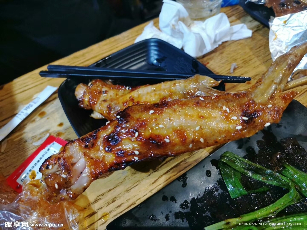 烤鸡翅